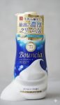 Bouncia Body Soap (460 ml)
